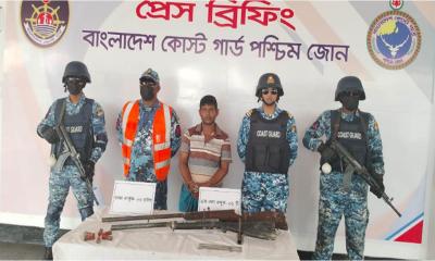 সুন্দরবনে রাঙ্গা বাহিনীর প্রধানকে অস্ত্র ও গোলাবারুদসহ আটক