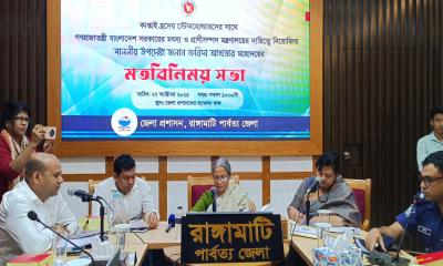 প্রধান উপদেষ্টার ঘোষণা অনুযায়ী ফেব্রুয়ারিতেই নির্বাচন অনুষ্ঠিত হবে