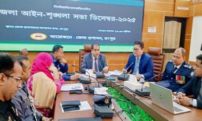 রংপুরে ৩ মাসে ধর্ষণ ৩৭, হত্যা ১৩