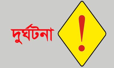 আড়াইহাজারে সড়ক দুর্ঘটনায় অজ্ঞাত নারী নিহত