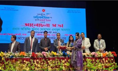 রংপুরে আন্তর্জাতিক অভিবাসী দিবস এবং জাতীয় প্রবাসী দিবস ২০২৫ পালিত