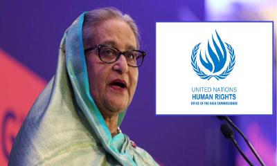 হাসিনার মৃত্যুদণ্ডাদেশ ভুক্তভোগীদের জন্য ‘গুরুত্বপূর্ণ মুহূর্ত’: জাতিসংঘ