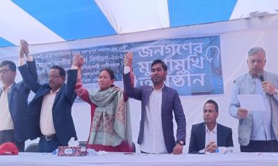 রাঙামাটিতে জনগণের মুখোমুখি প্রতিদ্বন্দ্বী প্রার্থীরা
