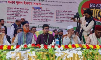 ফ্যাসিবাদের রানি শেখ হাসিনা বাংলাদেশের জন্য অভিশাপ