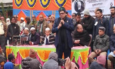 বেগম খালেদা জিয়ার আত্মার মাগফেরাত কামনায় সাদুল্লাপুরে দোয়া মাহফিল