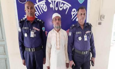 চাঁদপুরে ফেসবুক ও টেলিগ্রাম পেজের অ্যাডমিন আটক