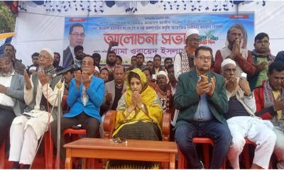 সালথার ভাওয়ালে ধানের শীষের পক্ষে নির্বাচনি আলোচনা সভা
