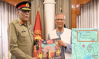 ইউনূস-মির্জা প্রদর্শন করলেন ‘বৃহত্তর বাংলাদেশ’ মানচিত্র, ভারতজুড়ে উত্তেজনা
