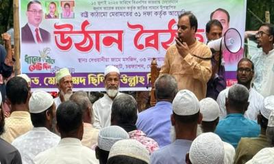 ‘তারেক রহমানের ৩১ দফায় মানুষের আকাঙ্ক্ষা ফুটে উঠেছে’