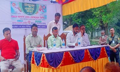 সরিষাবাড়ীতে অবহেলিত ওয়ার্ড নিয়ে উন্মুক্ত সভা অনুষ্ঠিত