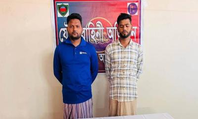 সাতকানিয়ায় ছাত্রদল নেতার বাড়ি থেকে অস্ত্র ও হাতবোমা উদ্ধার, গ্রেপ্তার ২