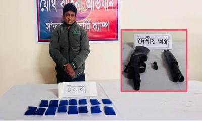 সাতকানিয়ায় ইয়াবাসহ মাদক কারবারি গ্রেপ্তার, অস্ত্র উদ্ধার