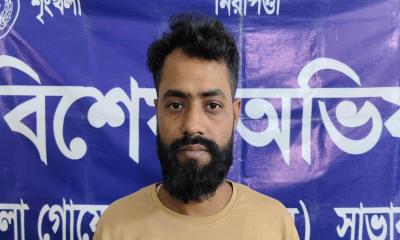 সাভারে স্বেচ্ছাসেবক লীগ নেতা গ্রেপ্তার