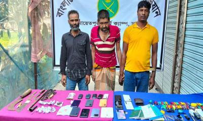 সাভারে মাদকসহ তিন ব্যবসায়ী আটক