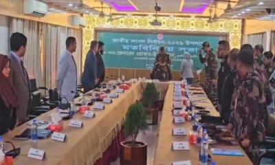 নির্বাচন উপলক্ষে শরীয়তপুরে সেনা প্রধানের মতবিনিময় সভা
