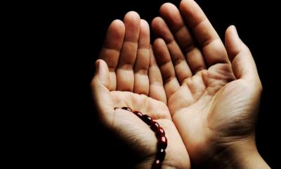 মহানবী (সা.) শাবান মাসে যে দোয়া বেশি বেশি পড়তেন