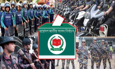 আজ থেকে ভোটের মাঠে নামছে আইনশৃঙ্খলা বাহিনী