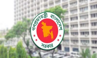 ঈদে টানা ৭ দিনের ছুটি পাবেন চাকরিজীবীরা