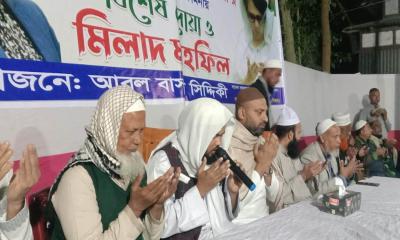 শিবচরে বেগম খালেদা জিয়ার সুস্থতা কামনায় দোয়া মাহফিল