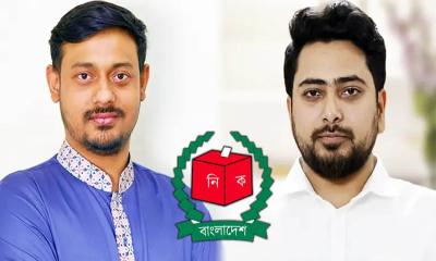 নাহিদ ইসলাম-নাসীরুদ্দীন পাটওয়ারীকে শোকজ