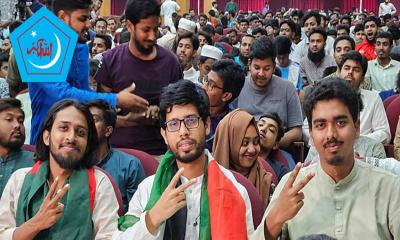 তিন দশক পর অনুষ্ঠিত নির্বাচনে আধিপত্য ছাত্রশিবির সমর্থিত প্যানেলের