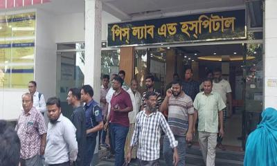নবজাতকের মৃত্যুর পর বিস্কুটের প্যাকেটে গুমের চেষ্টা: ৫০ হাজার টাকা জরিমানা
