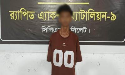 সিলেটে বিপুল পরিমাণ ইয়াবাসহ মাদক কারবারি আটক