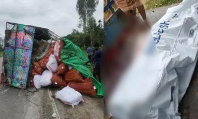 সিলেটে সবজি আনতে গিয়ে সড়কে প্রাণ গেল ব্যবসায়ীর