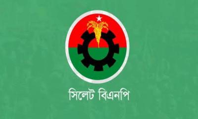 সিলেটে বিএনপির ৩ থানার আহ্বায়ক কমিটি অনুমোদন