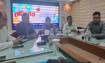 সোনারগাঁয়ে প্রতিবন্ধী শিশুদের শিক্ষা উপবৃত্তি বিষয়ক সেমিনার