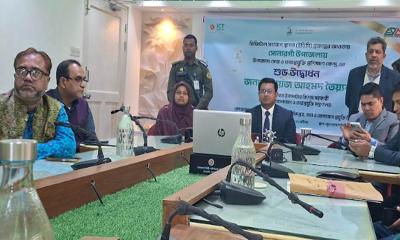 সোনারগাঁয়ে উপজেলা সেবা ও তথ্যপ্রযুক্তি প্রশিক্ষণ কেন্দ্র উদ্বোধন