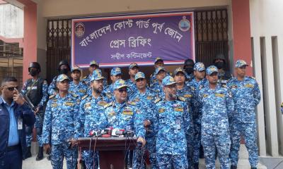 সন্দ্বীপে নির্বাচন ও গণভোট উপলক্ষে কোস্ট গার্ডের প্রেস ব্রিফিং
