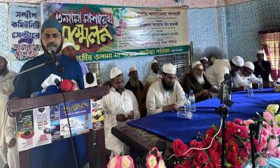 সন্দ্বীপে জাতীয় ওলামা-মাশায়েখ সম্মেলন অনুষ্ঠিত