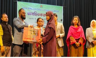 ত্রয়োদশ জাতীয় সংসদ নির্বাচন ও গণভোট উপলক্ষে অবহিতকরণ সভা
