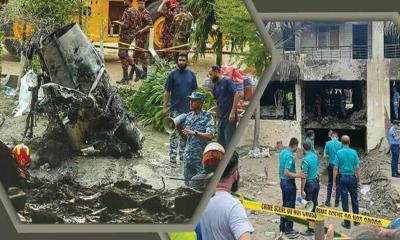 মাইলস্টোন ট্র্যাজেডি: আহত পাঁচজন এখনও মৃত্যুর সঙ্গে লড়ছেন