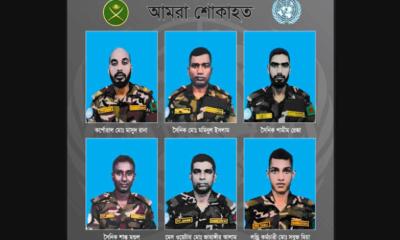 সুদানে শহীদ ৬ শান্তিরক্ষীর মরদেহ দেশে আসছে ২০ ডিসেম্বর