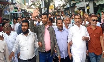 জামালগঞ্জে গণমিছিল: মাহবুবুর রহমানকে চূড়ান্ত মনোনয়নে মূল্যায়নের জোর দাবি