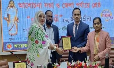 সুনামগঞ্জে ৫ শ্রেষ্ঠ অদম্য নারীকে সংবর্ধনা প্রদান
