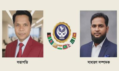 সুনামগঞ্জে সার্ক মানবাধিকার ফাউন্ডেশনের নেতৃত্বে মিলন-হানিফ