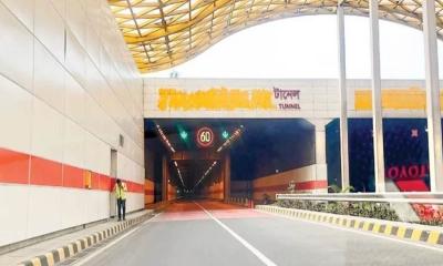 কর্ণফুলী টানেলে রক্ষণাবেক্ষণ কাজের জন্য যান চলাচল নিয়ন্ত্রিত থাকবে