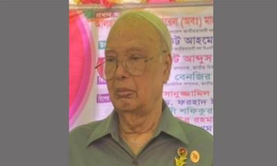 সাবেক স্বরাষ্ট্রমন্ত্রী মারা গেছেন