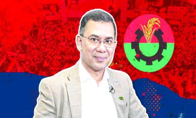 রাজপুত্রের রাজ্যাভিষেক