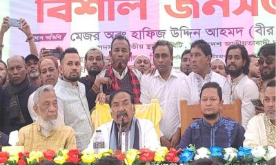 জামায়াতের উগ্রবাদী নীতি পরিহার না করলে দেশের ওপর পরাশক্তির আগ্রাসনের আশঙ্কা