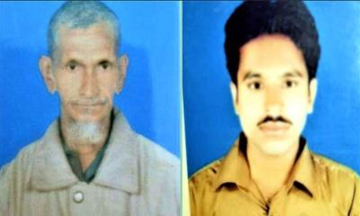 টাঙ্গাইলে স্বতন্ত্র প্রার্থীর নির্বাচনী মিছিলে দুই কর্মীর মৃত্যু