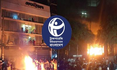 গণমাধ্যমে আক্রমণে টিআইবির উদ্বেগ, সরকারের ‘অদক্ষতা’ নিয়ে প্রশ্ন