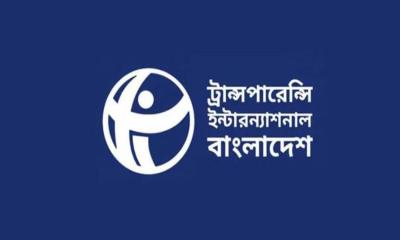 সংবাদকর্মীদের তুলে নেওয়ার ঘটনায় টিআইবির গভীর উদ্বেগ