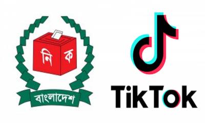 টিকটকের প্রতিনিধিদের সঙ্গে বৈঠক করলেন সিইসি