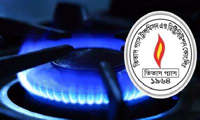 যেসব এলাকায় ২৪ ঘণ্টা গ্যাসের স্বল্পচাপ থাকবে
