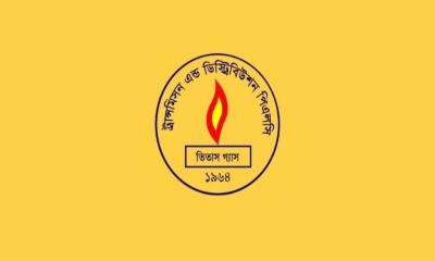 আমিনবাজারে বুড়িগঙ্গা নদীর তলদেশের গ্যাস লাইন মেরামত সম্পন্ন