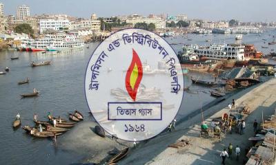 যে কারণে ঢাকায় তীব্র গ্যাসের সংকট, জানাল তিতাস
